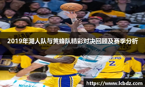 bwin必赢官方网站