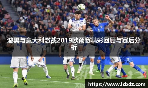 bwin必赢官网