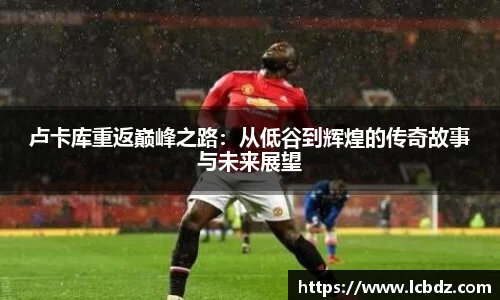 bwin必赢官方网站