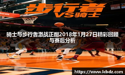 bwin必赢官网