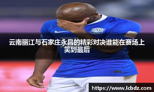 bwin必赢官网